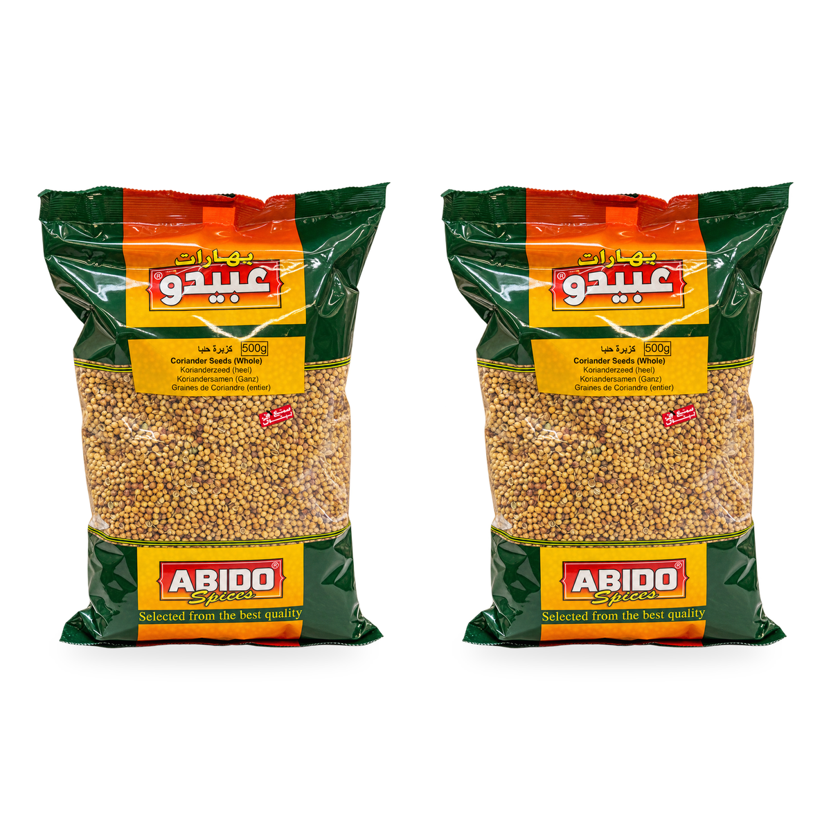 Coriandre en grains Abido 500 g — lot de 2 sachets