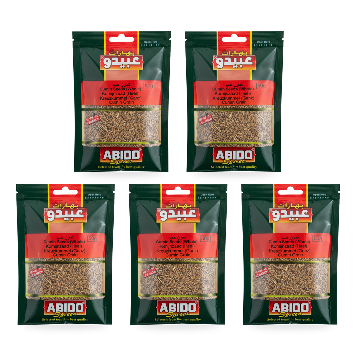 Cumin en grains Abido 50 g — lot de 5 sachets