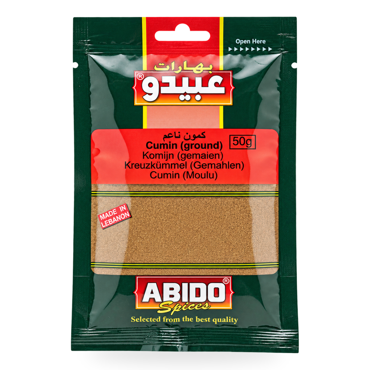Cumin moulu Abido Spices 50 g – 1 sachet