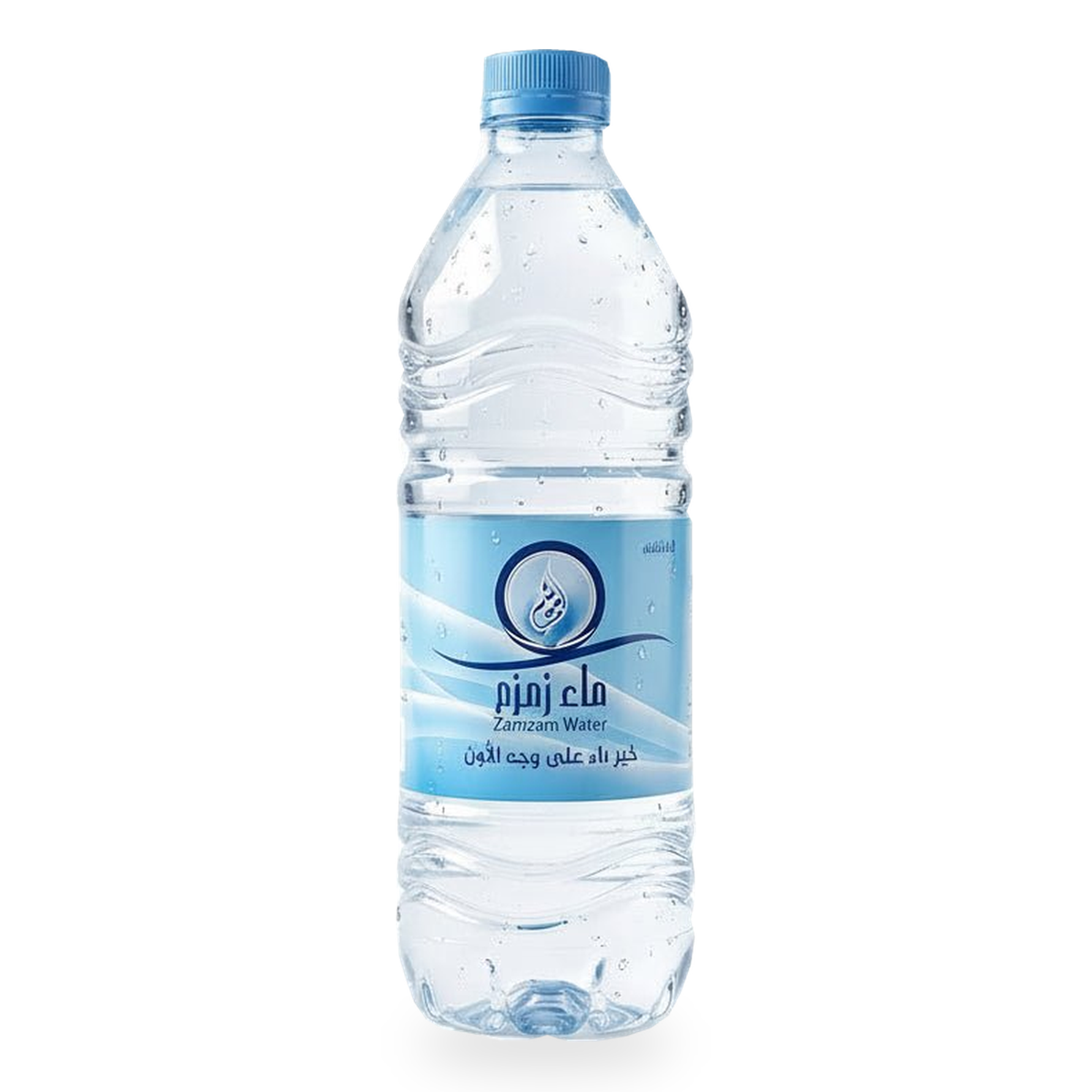 Eau de Zamzam, bouteille de 500 ml - 1 bouteille