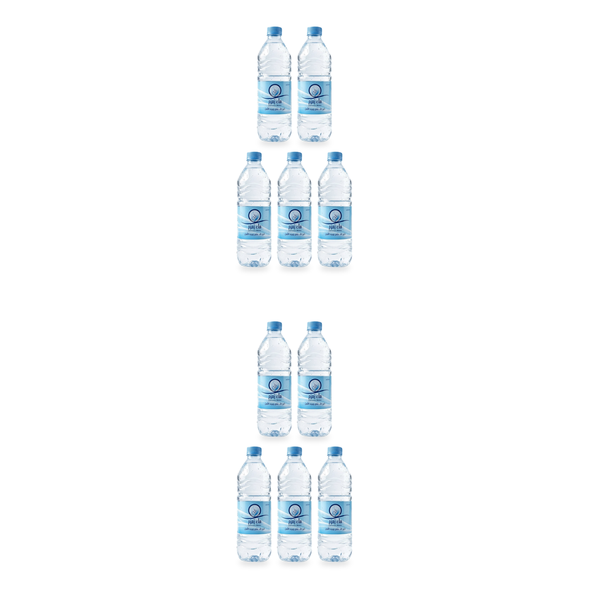 Eau de Zamzam, bouteille de 500 ml - lot de 10 bouteilles