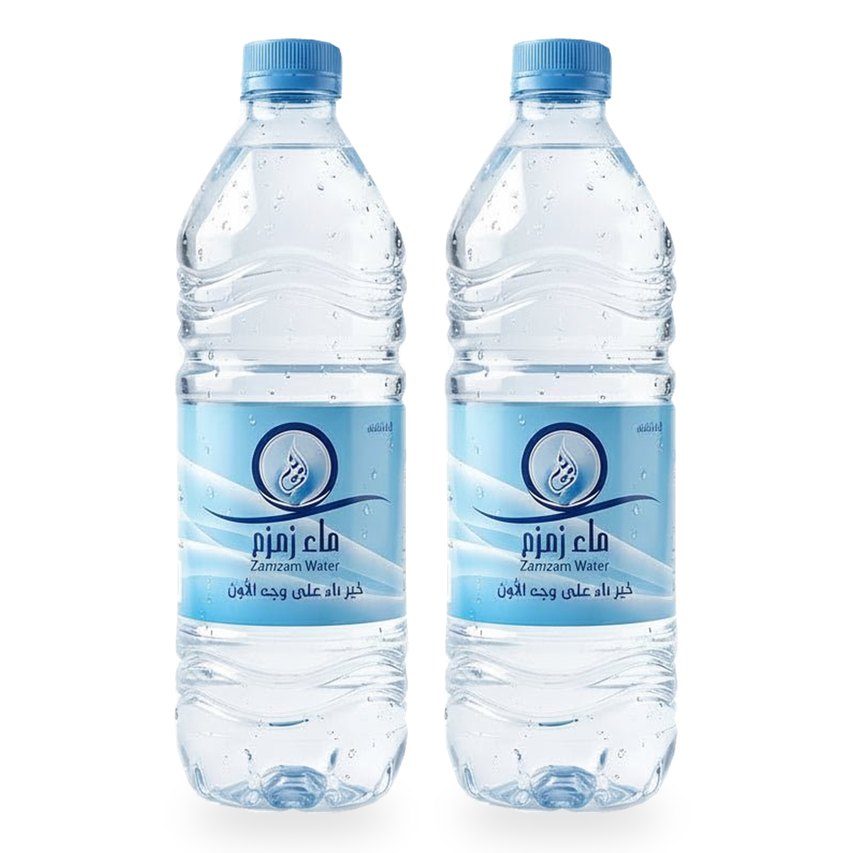 Eau de Zamzam, bouteille de 500 ml - lot de 2 bouteilles