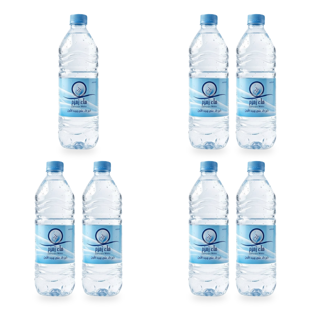 Eau de Zamzam, bouteille de 500 ml - lot de 7 bouteilles