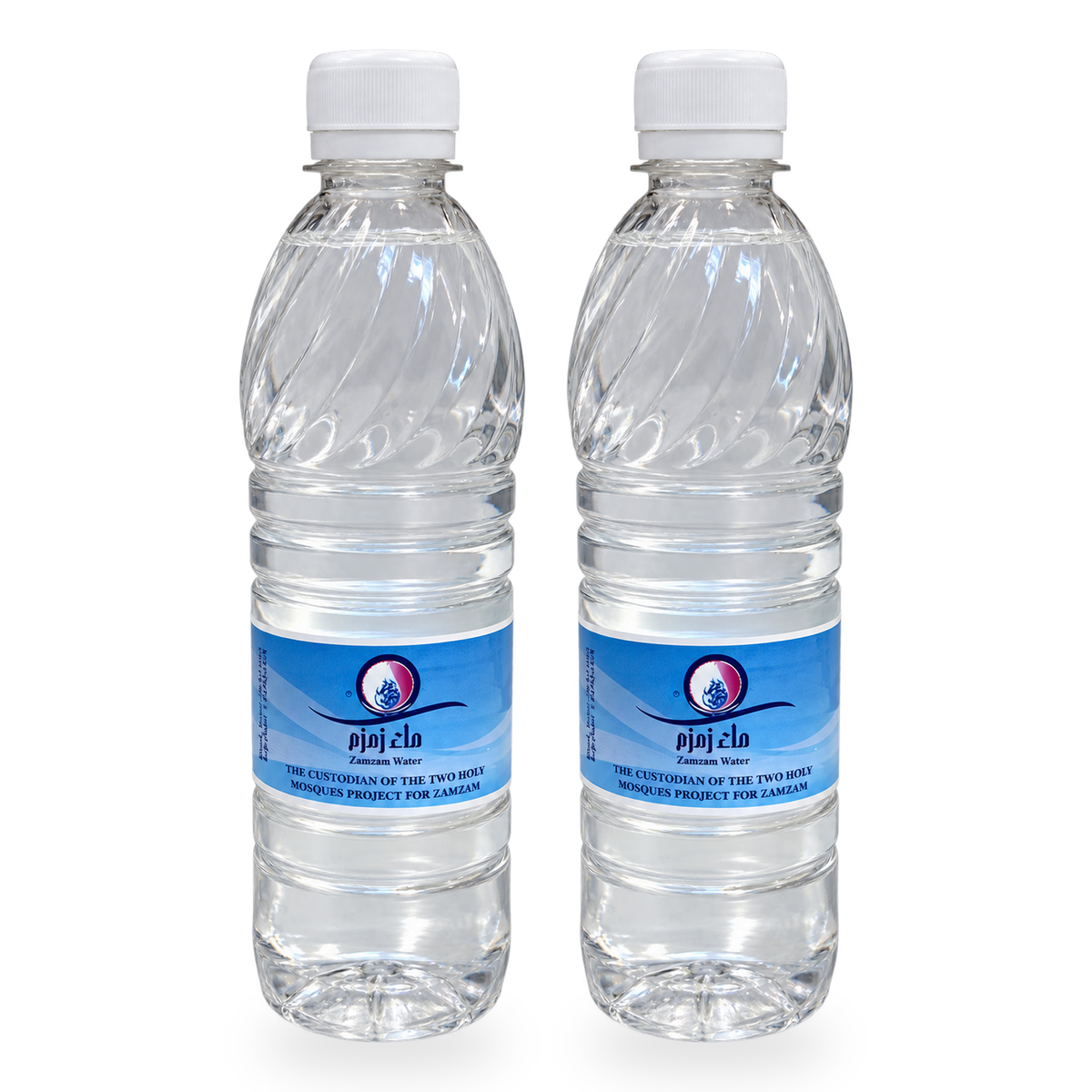 Eau de Zamzam 50 cl (500 ml) – lot de 2 bouteilles, fond blanc