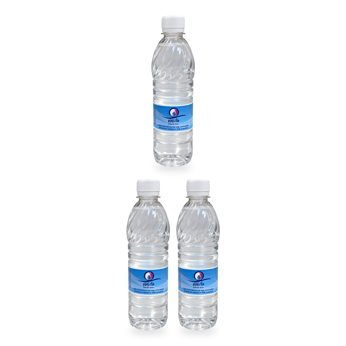 Eau de Zamzam 50 cl (500 ml) – lot de 3 bouteilles, fond blanc