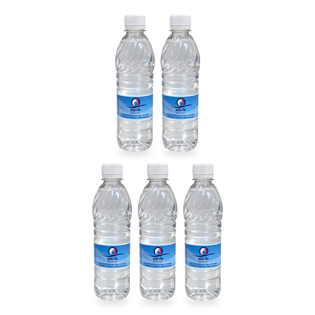 Eau de Zamzam 50 cl (500 ml) – lot de 5 bouteilles, fond blanc