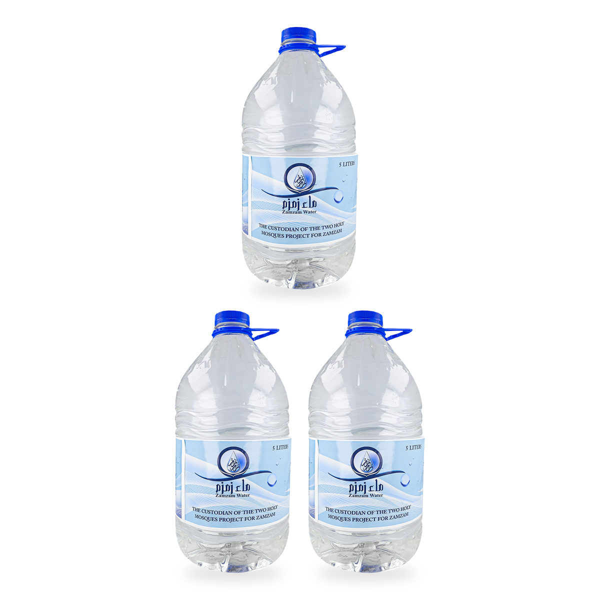 Eau de Zamzam 5 l – Lot de 3 bouteilles