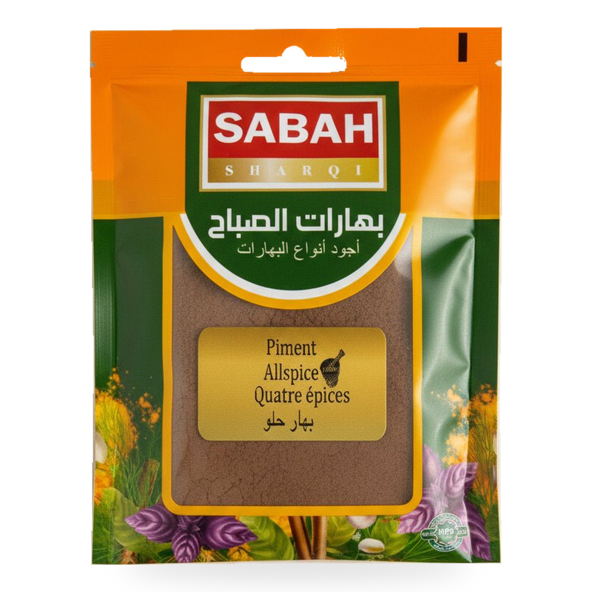 Épices douces moulues Sabah 50 g — 1 sachet