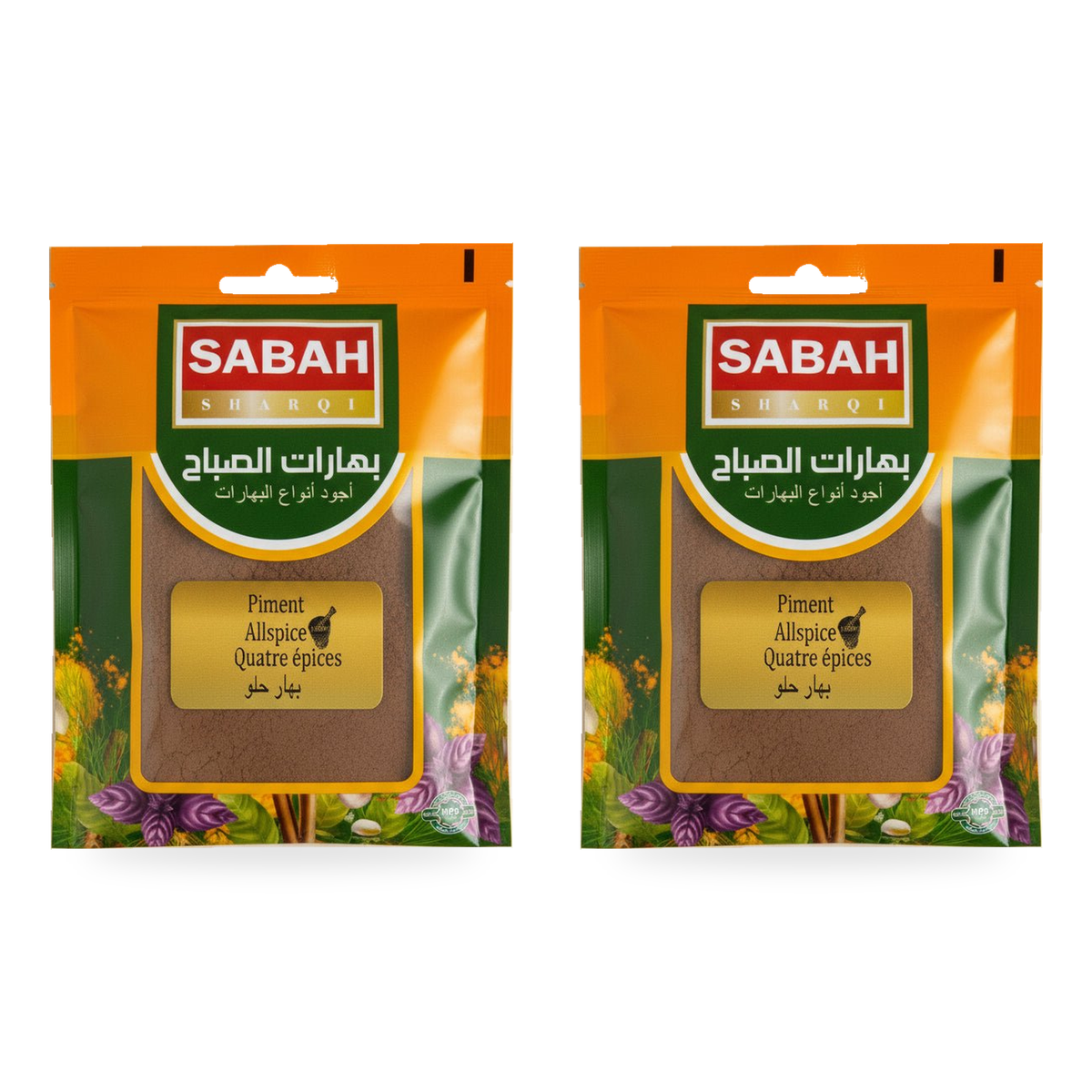 Épices douces moulues Sabah 50 g — lot de 2 sachets