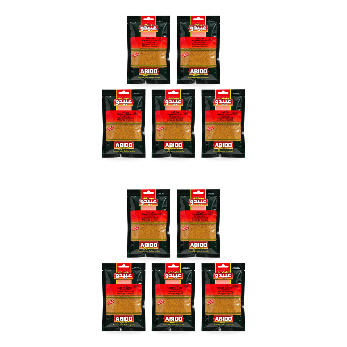 Épices pour kabseh Abido 50 g — lot de 10 sachets