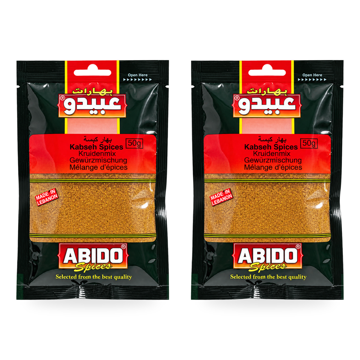Épices pour kabseh Abido 50 g — lot de 2 sachets