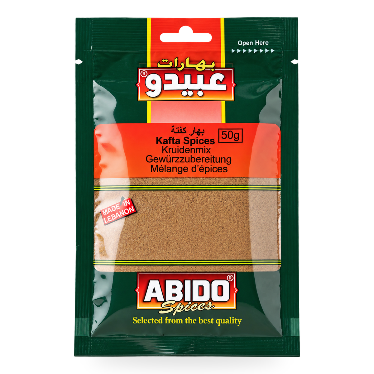 Épices Kafta Abido 50 g — 1 sachet