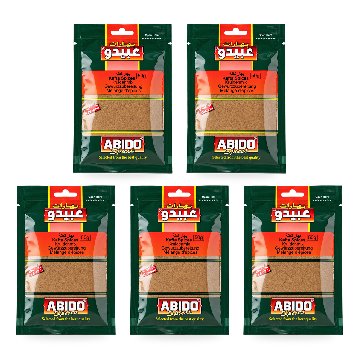 Épices Kafta Abido 50 g — lot de 5 sachets