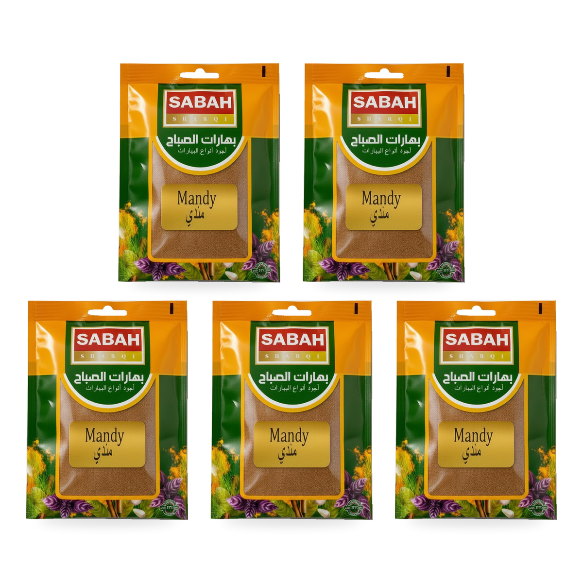 Épices Mandi Sabah 60 g — lot de 5 sachets