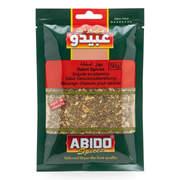 Mélange d’épices pour salade Abido 50 g - 1 sachet