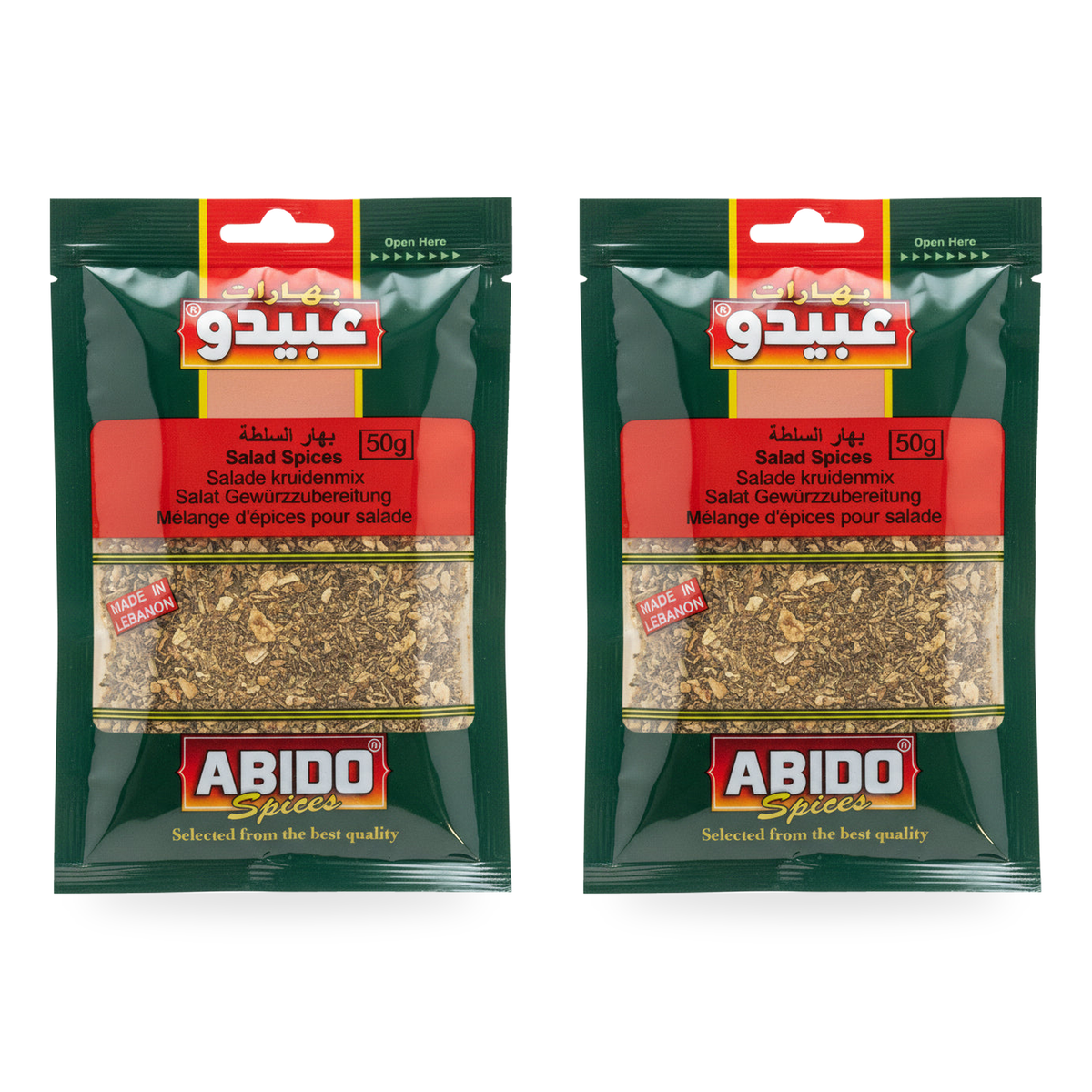 Mélange d’épices pour salade Abido 50 g - lot de 2 sachets