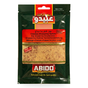 Épices pour shawarma poulet Abido 50 g – 1 sachet