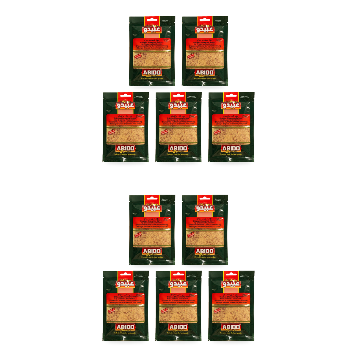 Épices pour shawarma poulet Abido 50 g – Lot de 10 sachets