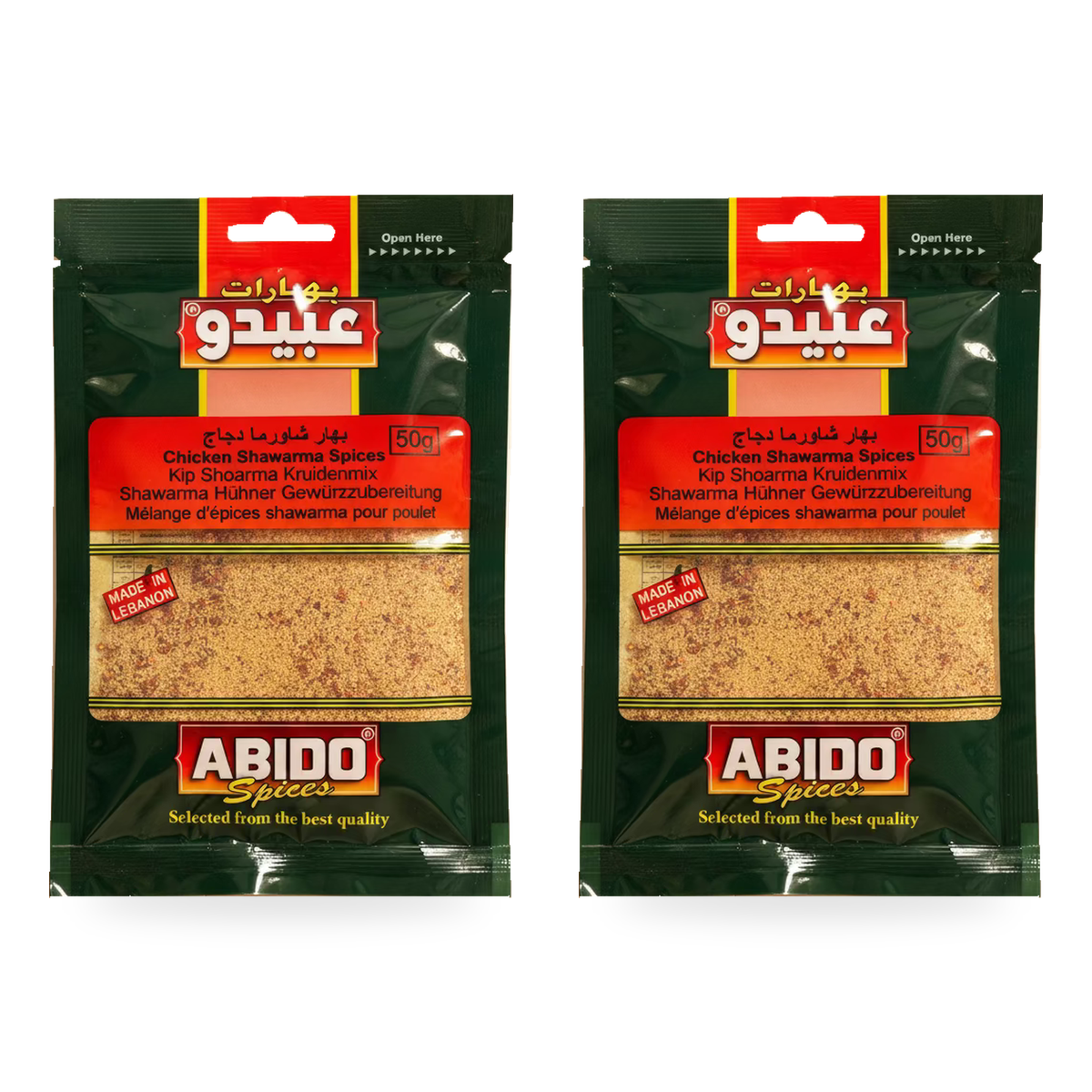 Épices pour shawarma poulet Abido 50 g – Lot de 2 sachets