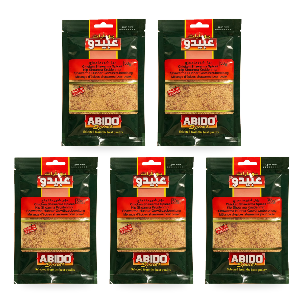 Épices pour shawarma poulet Abido 50 g – Lot de 5 sachets