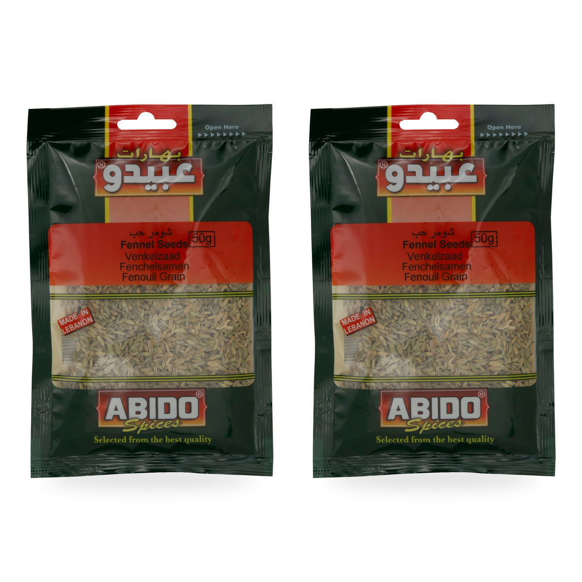 Fenouil en grains Abido 50 g - lot de 2 sachets
