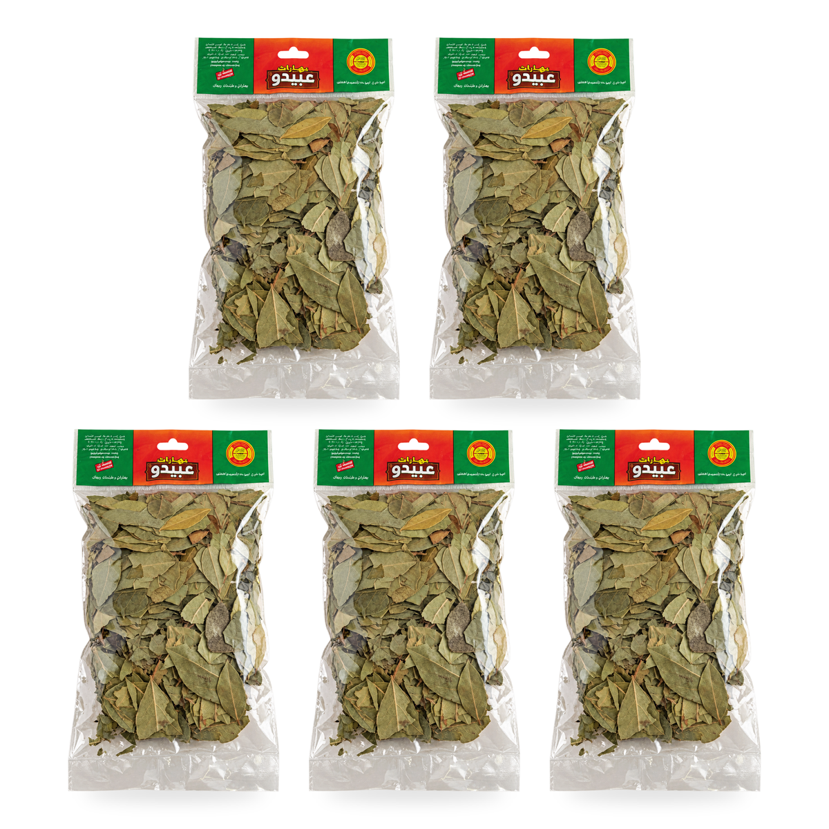 Feuilles de laurier Abido 50 g – Lot de 5 sachets