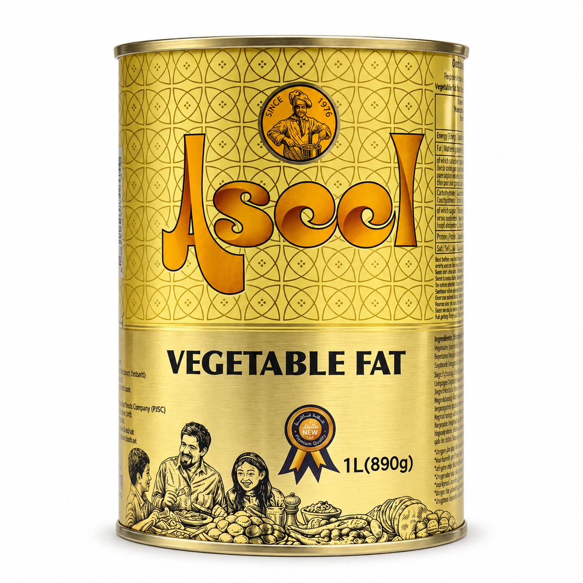 Ghee végétal Aseel 1 L (890 g) — face anglaise de la boîte