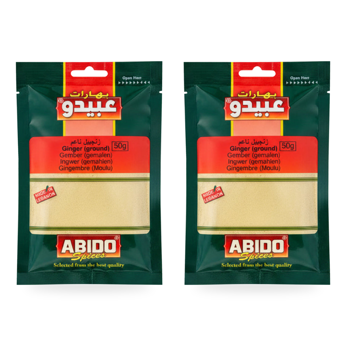 Gingembre moulu Abido 50 g – Lot de 2 sachets