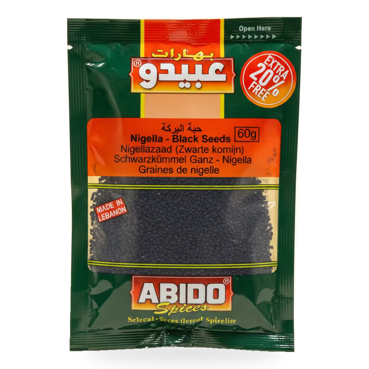 Graines de nigelle Abido 60 g – 1 sachet
