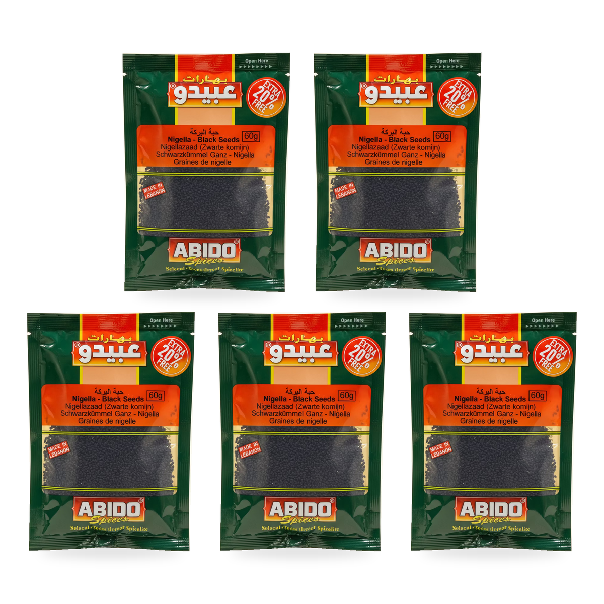 Graines de nigelle Abido 60 g – Lot de 5 sachets