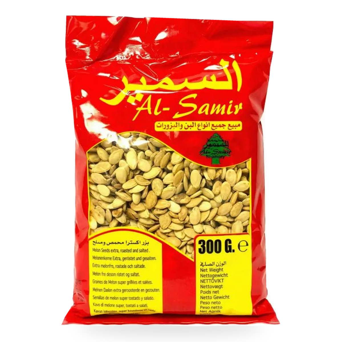 Graines de melon extra grillées et salées Al-Samir 300 g - 1 sachet