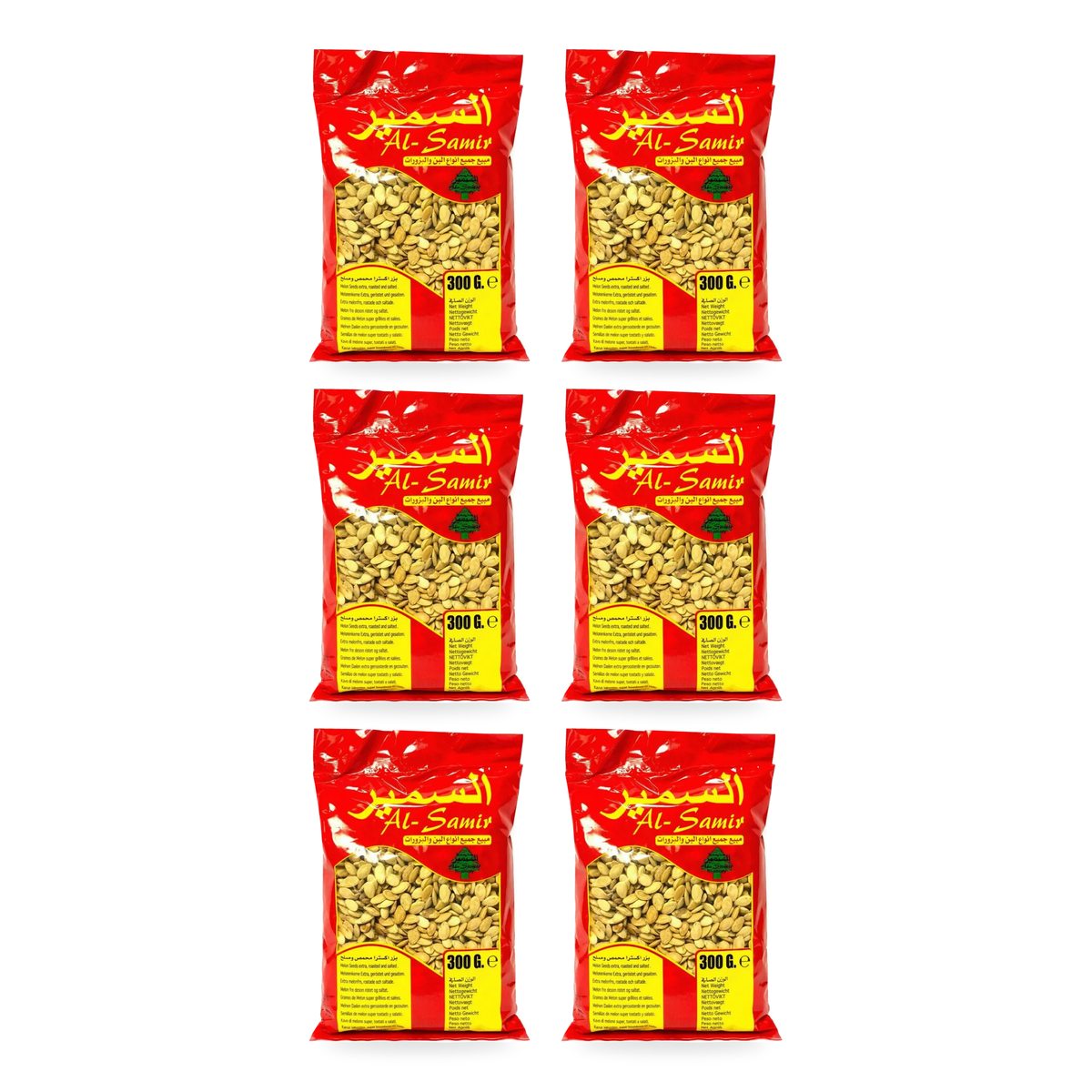 Graines de melon extra grillées et salées Al-Samir 300 g - lot de 6 sachets