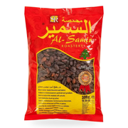 Graines de melon noires grillées et salées Al-Samir 300 g - 1 sachet