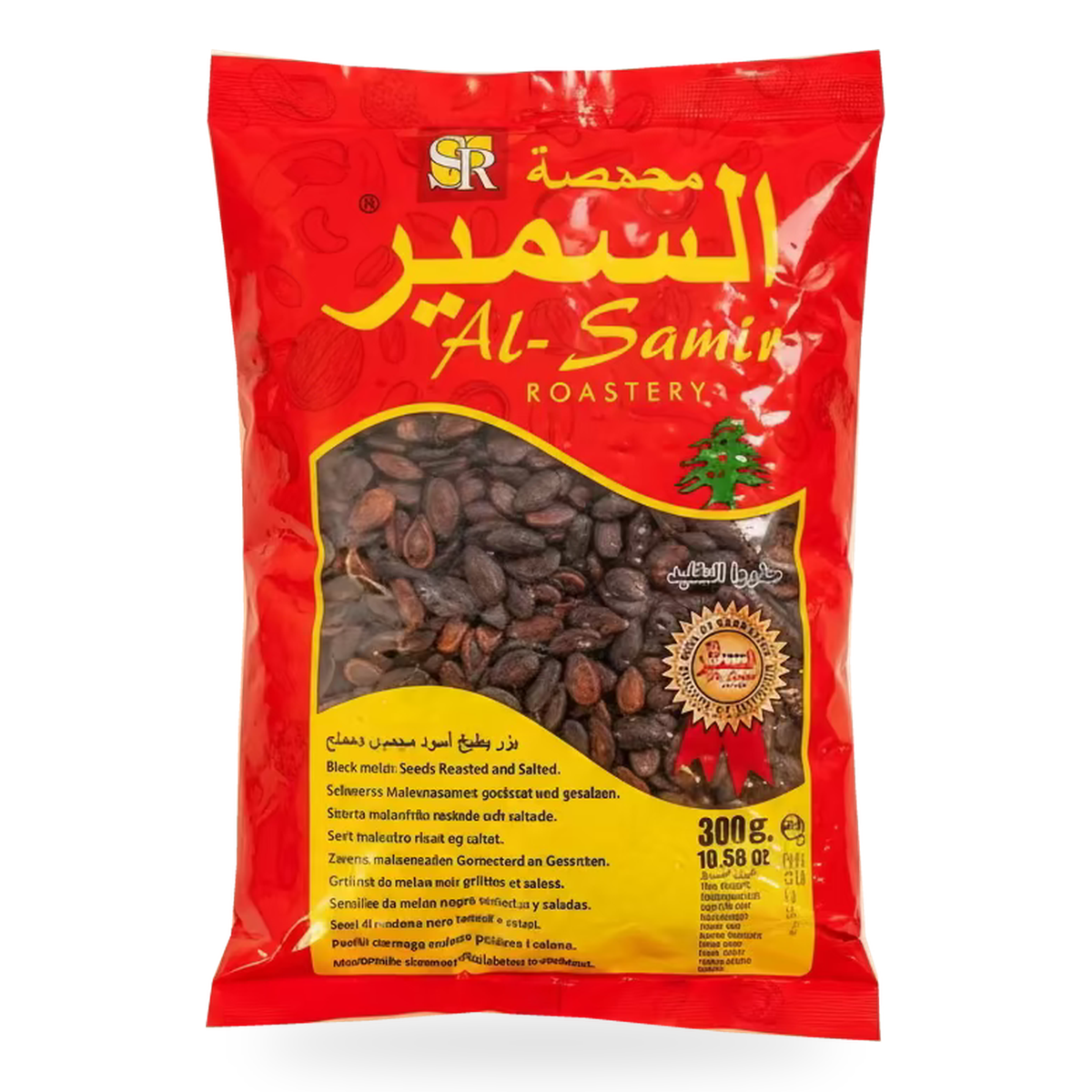 Graines de melon noires grillées et salées Al-Samir 300 g - 1 sachet
