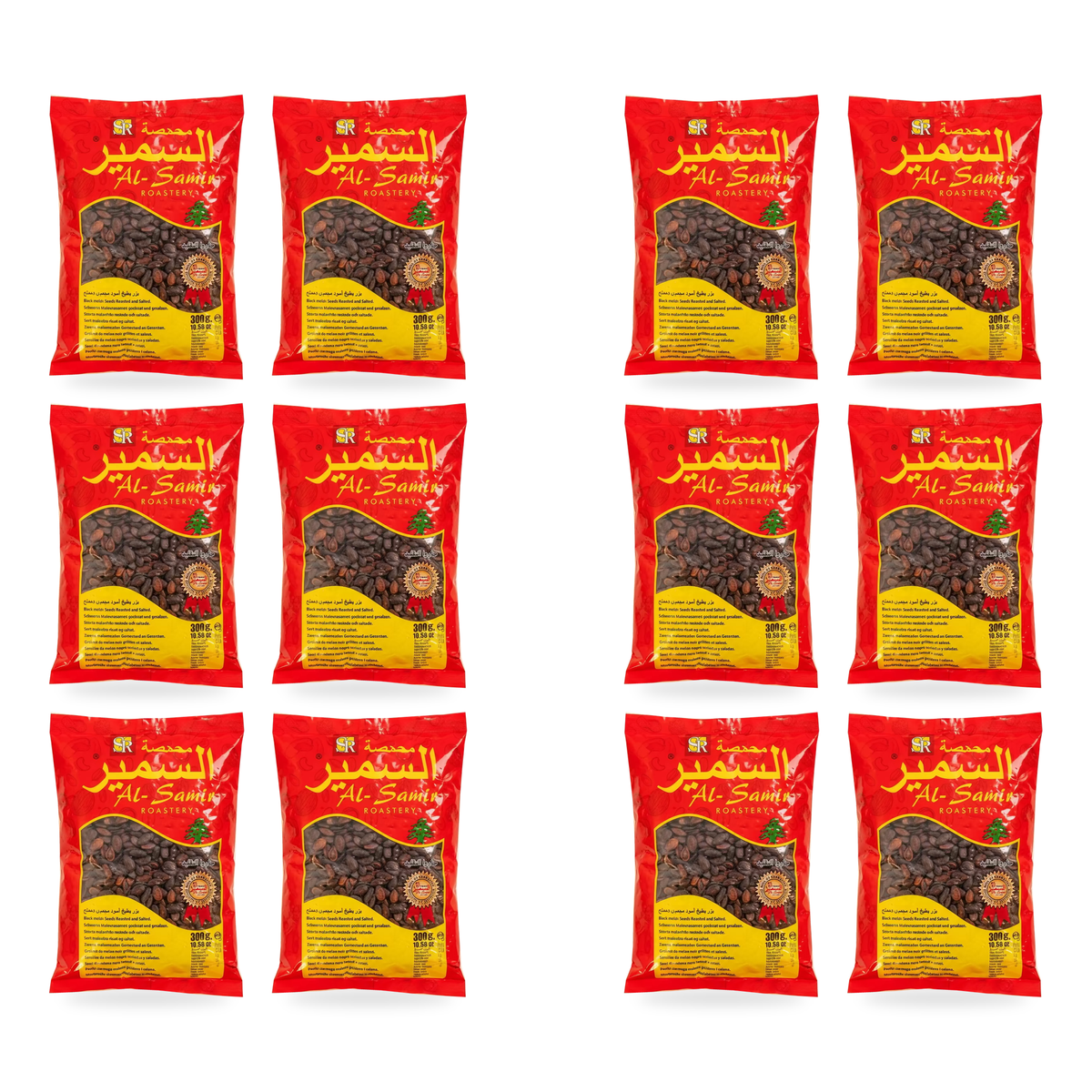 Graines de melon noires grillées et salées Al-Samir 300 g - lot de 12 sachets