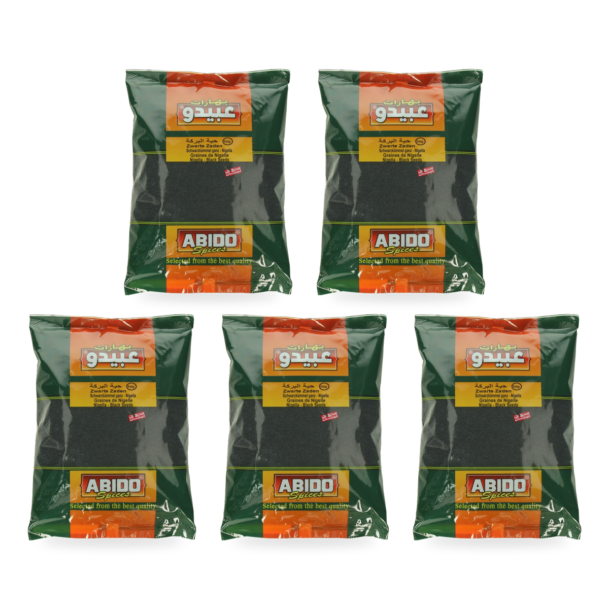 Graines de nigelle Abido 500 g – lot de 5 sachets