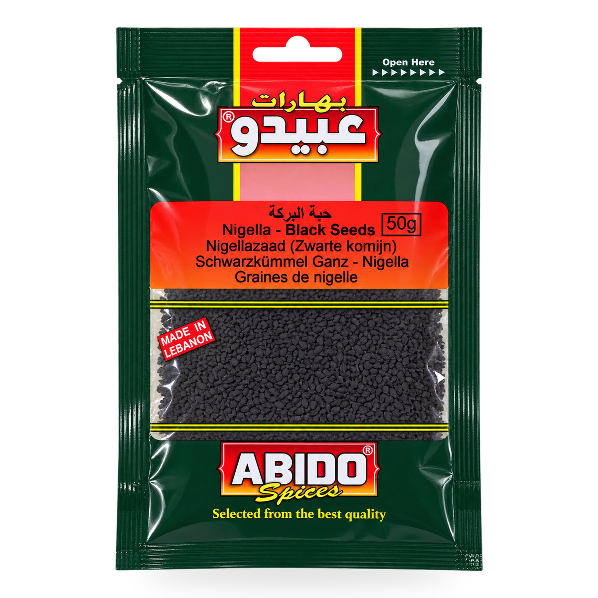 Graines de nigelle Abido 50 g – 1 sachet, fond blanc