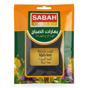 Graines de nigelle Sabah 60 g – 1 sachet