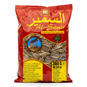 Graines de tournesol grillées et salées Al-Samir 300 g – 1 sachet