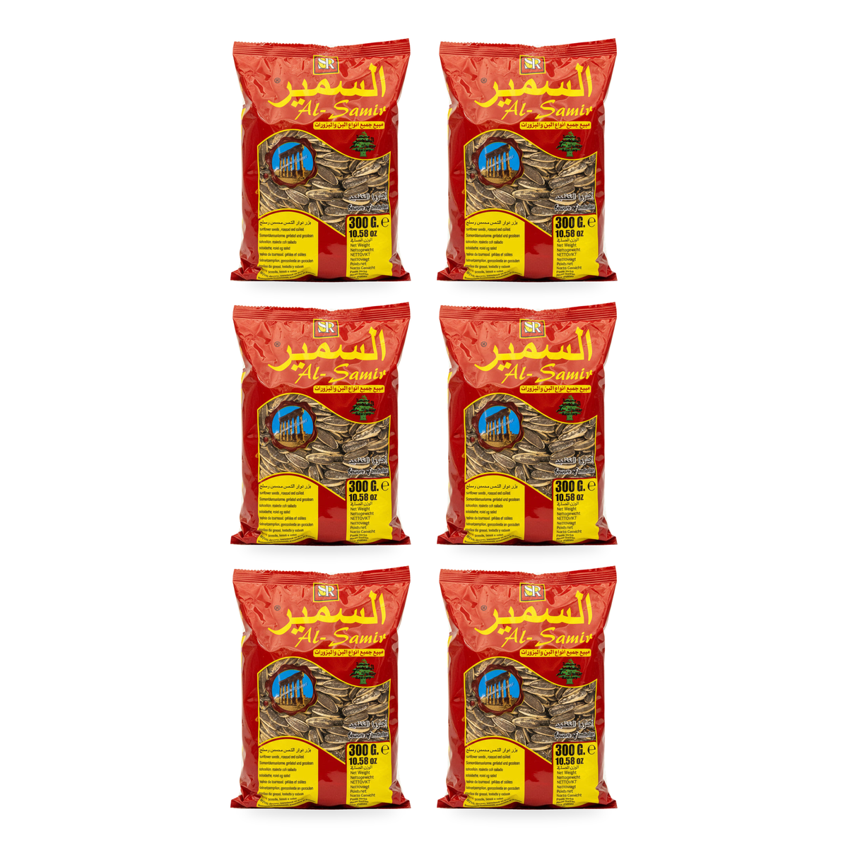 Graines de tournesol grillées et salées Al-Samir 300 g – lot de 6 sachets