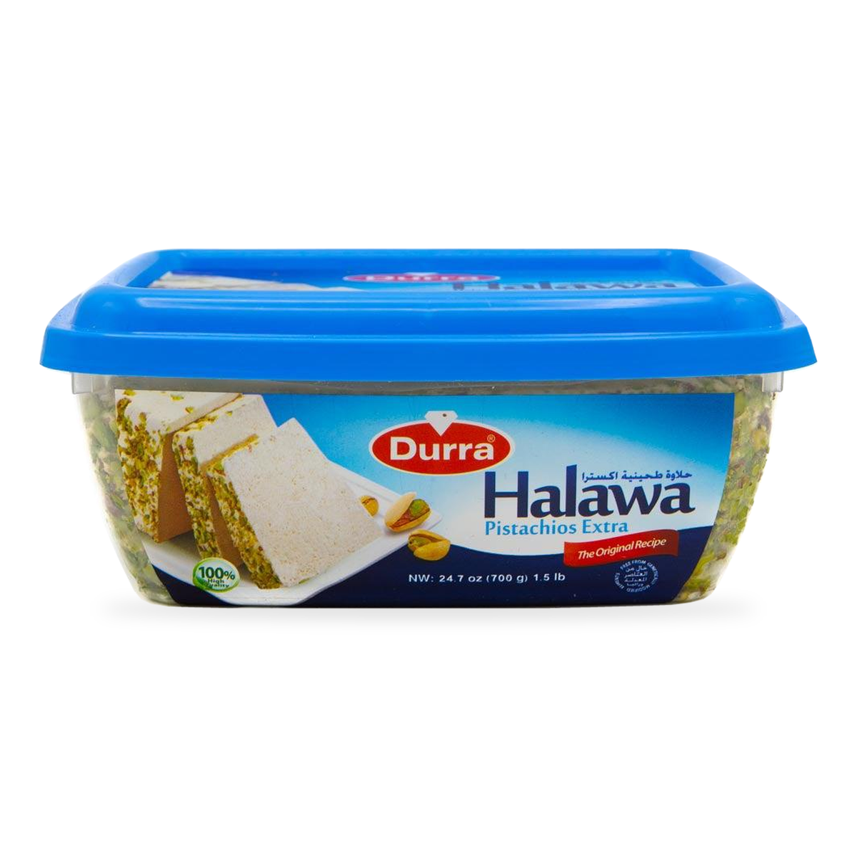Halawa Extra à la pistache Durra 700 g – 1 boîte