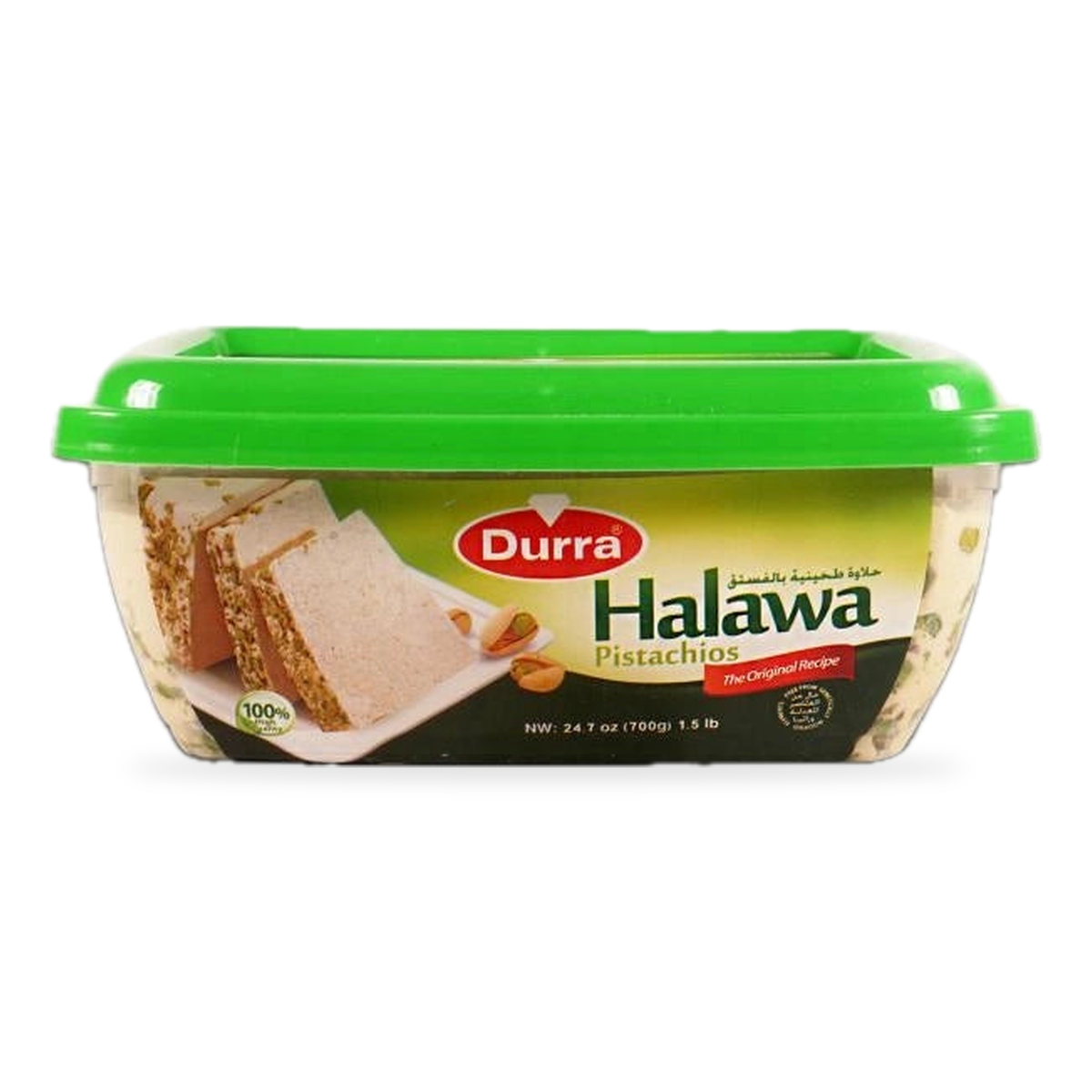 Halawa aux pistaches Durra 700 g, emballage vert – 1 boîte