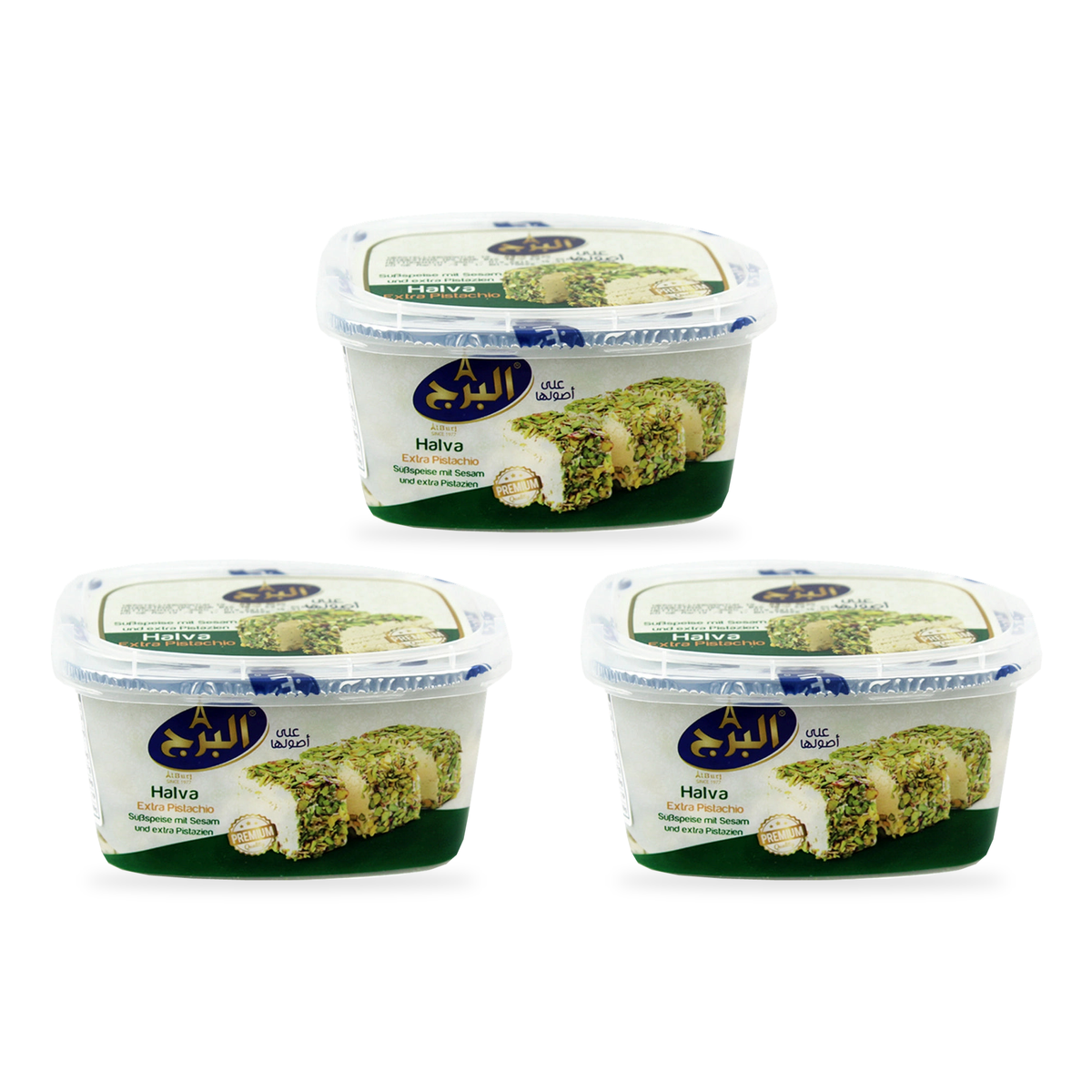 Halawa aux pistaches Al Burj 700 g – Lot de 3 boîtes