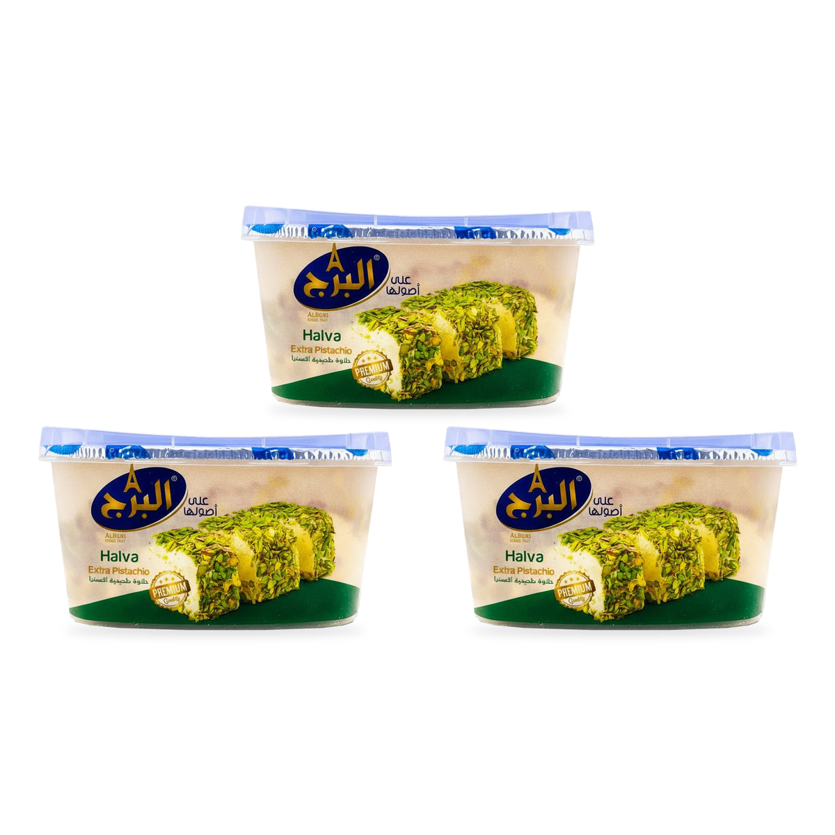 Halva extra aux pistaches Al Burj 350 g – lot de 3 boîtes