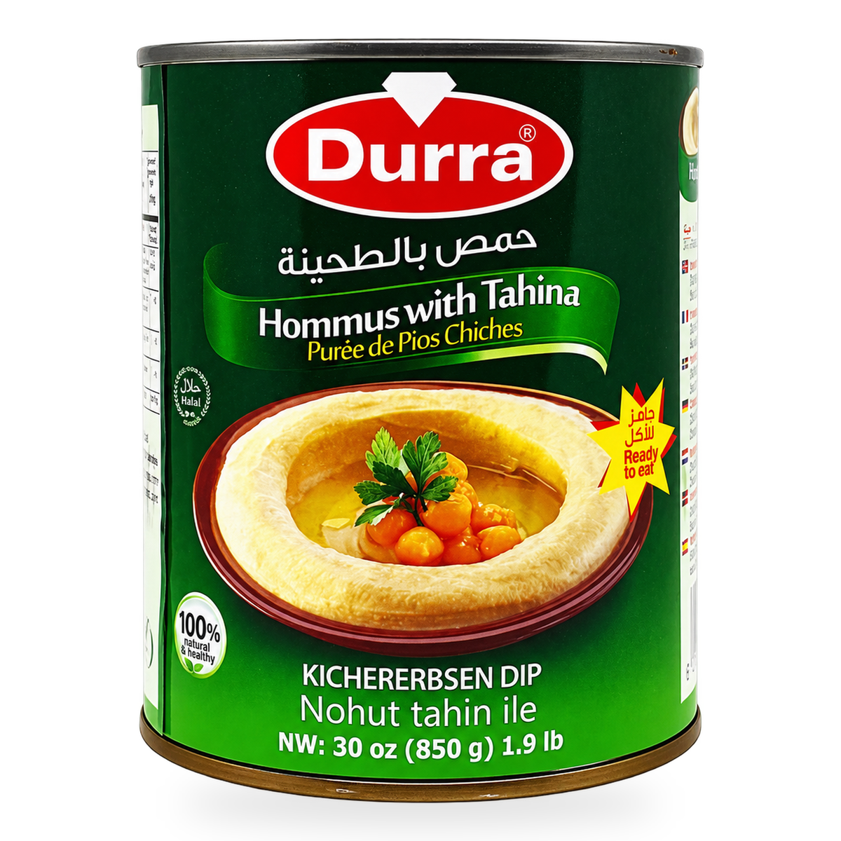 Houmous tahina Durra 850 g, 1 unité, image de présentation
