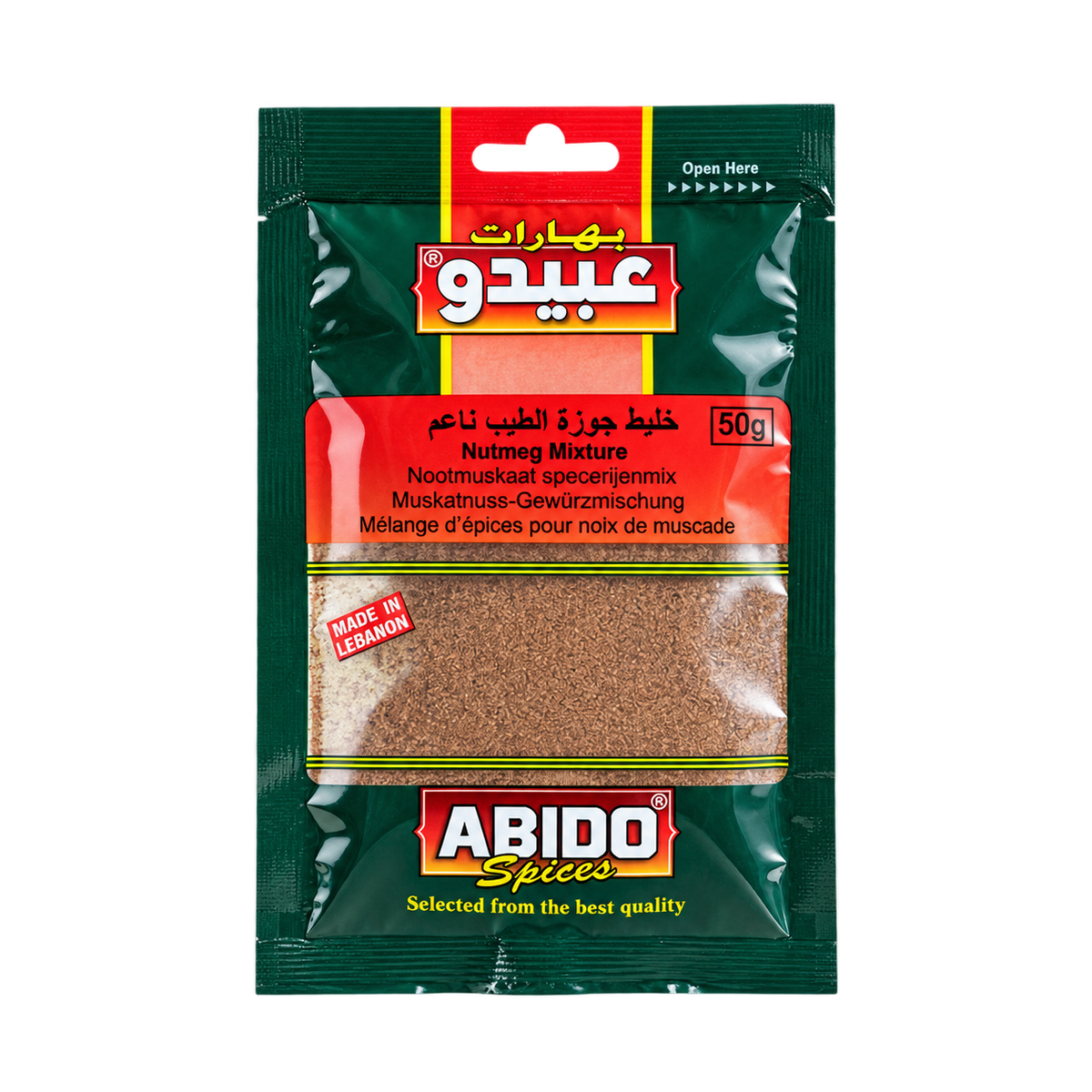 Mélange de noix de muscade moulue Abido 50 g – 1 sachet