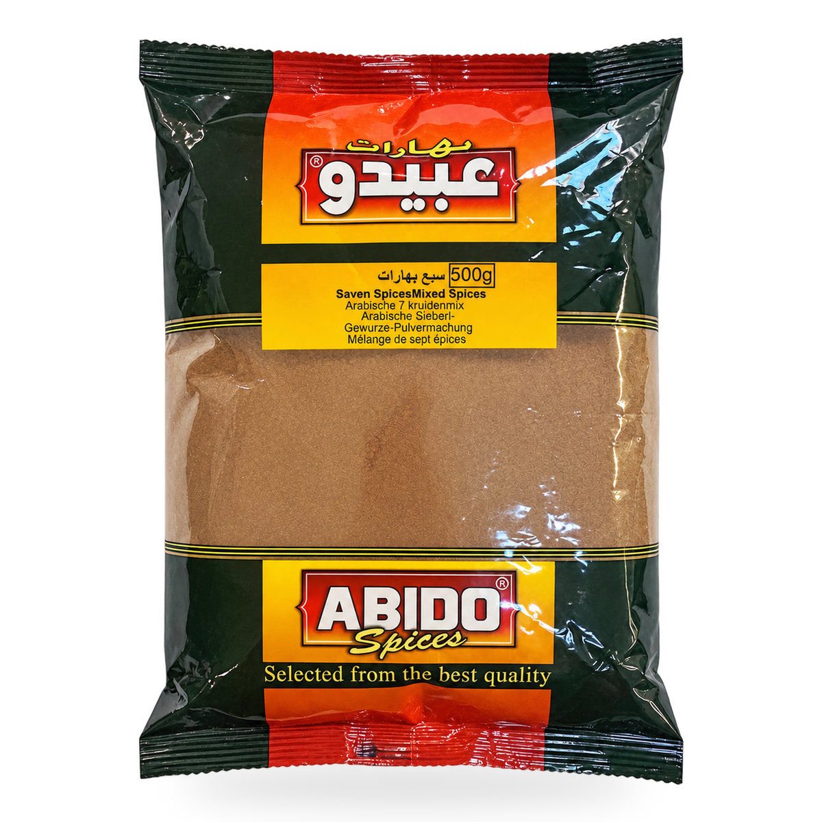 Mélange de sept épices Abido Spices 500 g – 1 sachet