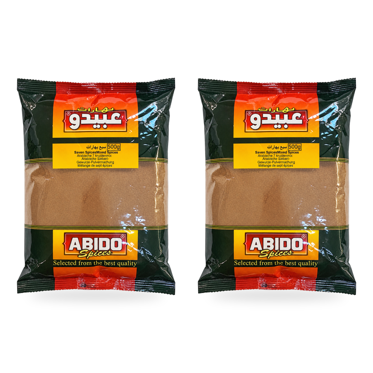 Mélange de sept épices Abido Spices 500 g – lot de 2 sachets