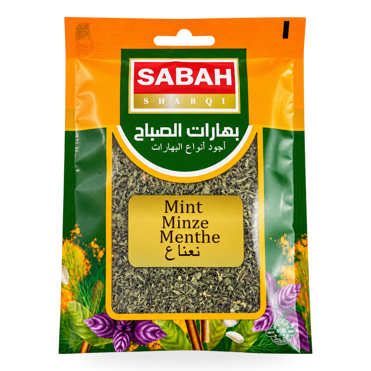 Menthe séchée Sabah 20 g – 1 sachet