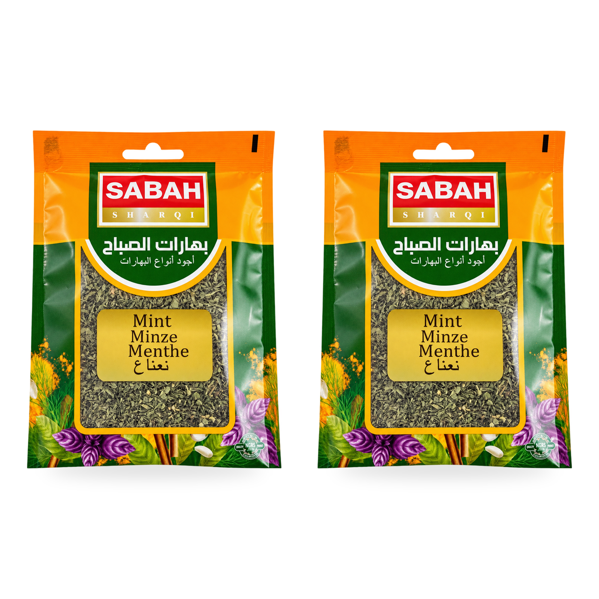 Menthe séchée Sabah 20 g – lot de 2 sachets